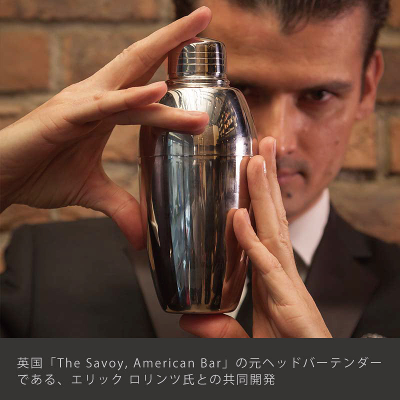 BIRDY. CS500 カクテルシェーカー 500ml – Mixology Online Store