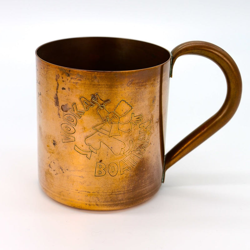 Vintage Cooper Mug Cup D