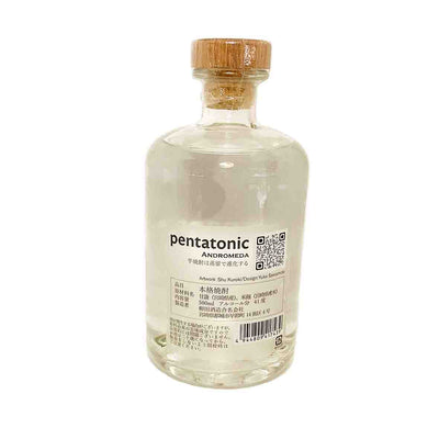 PENTATONIC　Andoromeda　500ml 41度
