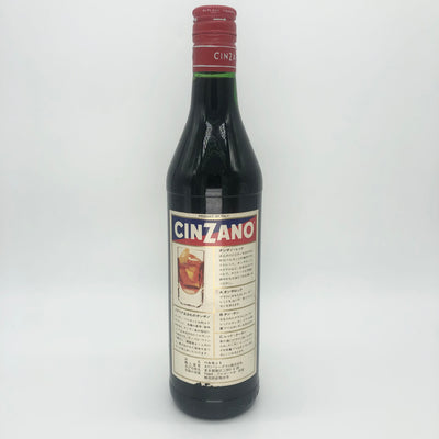 Cinzano Rosso 90’ｓold bottle 750ml