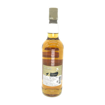 Scapa 14y 40％  Old bottle