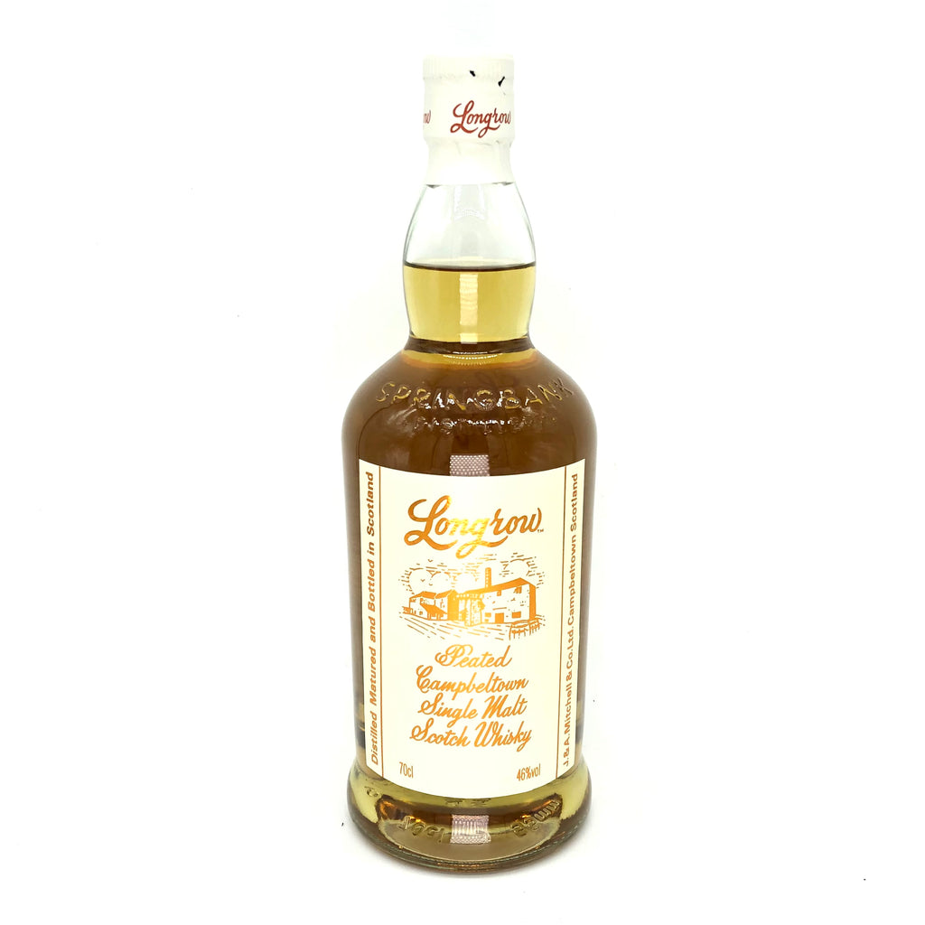 ロングロウ 46% 700ml – Mixology Online Store