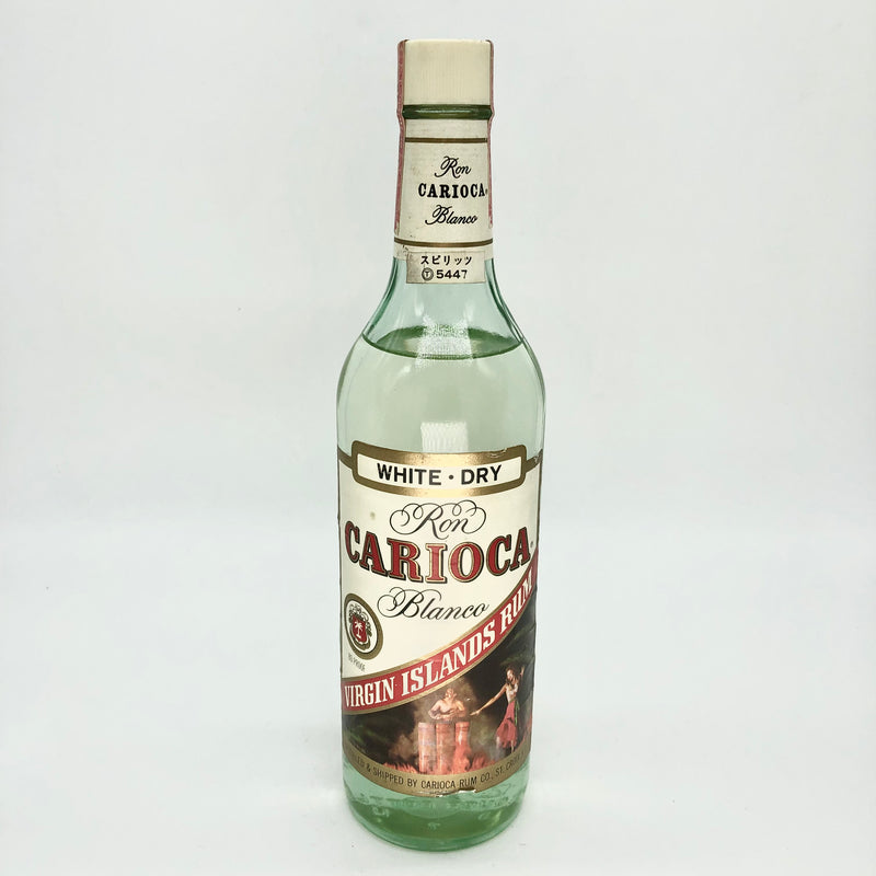 CARIOCA BLANCO old bottle 750ml 40% virgin islands old bottle