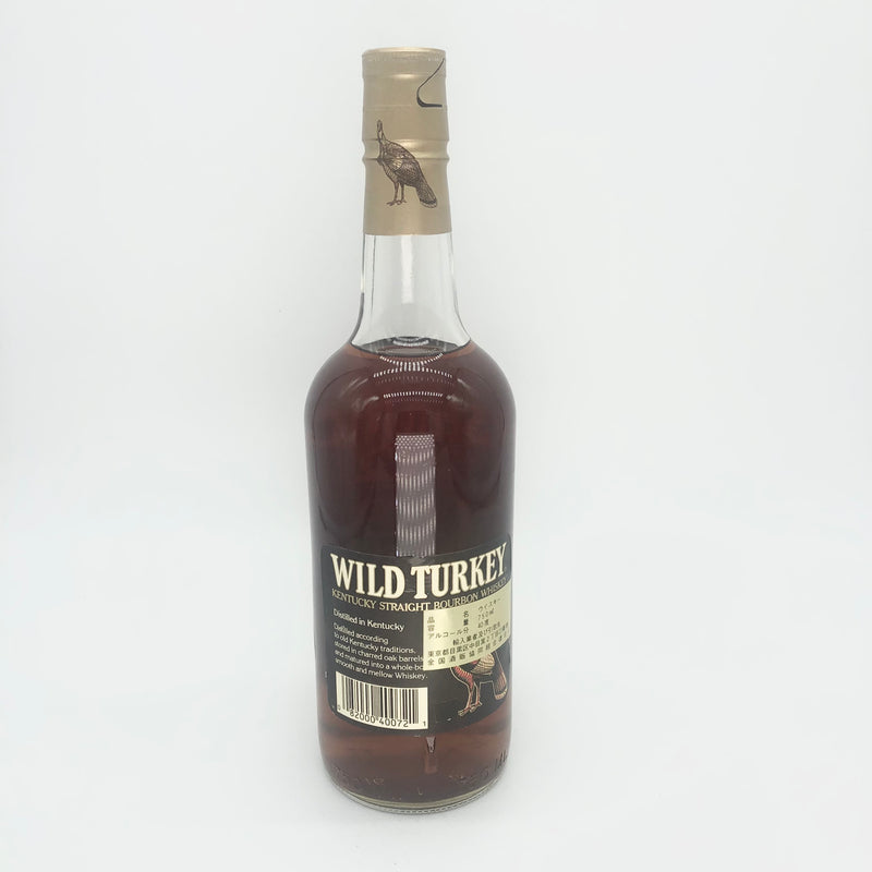 Wild Turkey Brown Label 90&