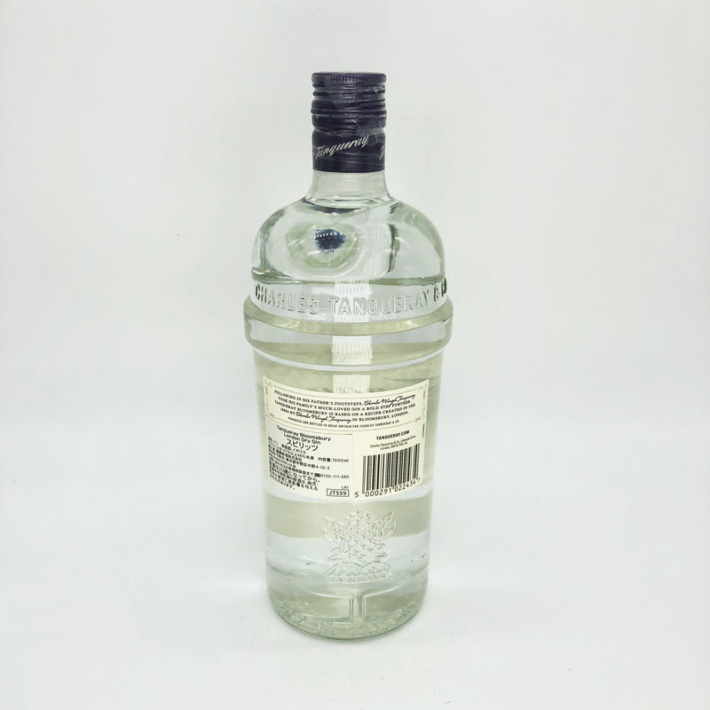 Tanqueray Bloomsbury old bottle 00&