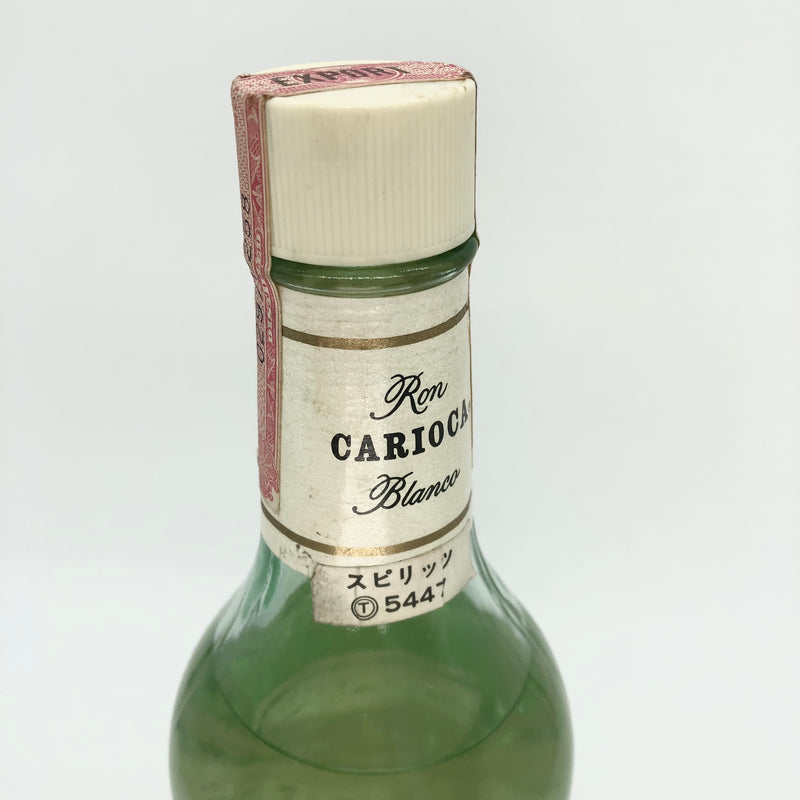 CARIOCA BLANCO old bottle 750ml 40% virgin islands old bottle