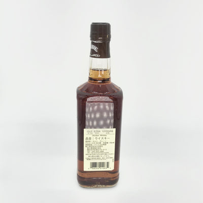 Old Ezra 12y 101Proof old bottle