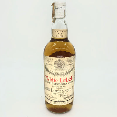 Dewars White Label 80's old bottle