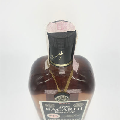 BACARDI Reserve old bottle
