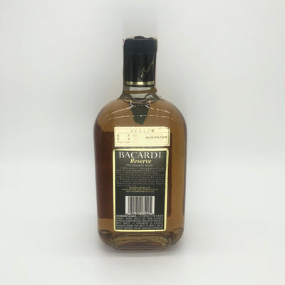 BACARDI Reserve old bottle