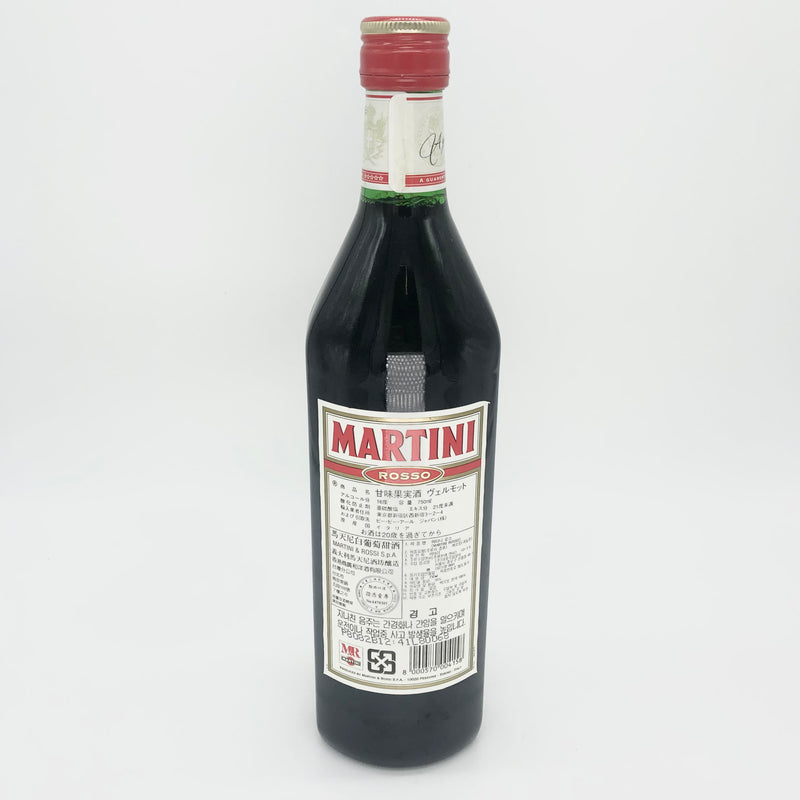 Martini Rosso 90’ｓold bottle 750ml