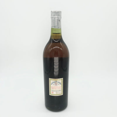 Hermes Vermouth Dry Kotobukiya Limited old bottle 720ml