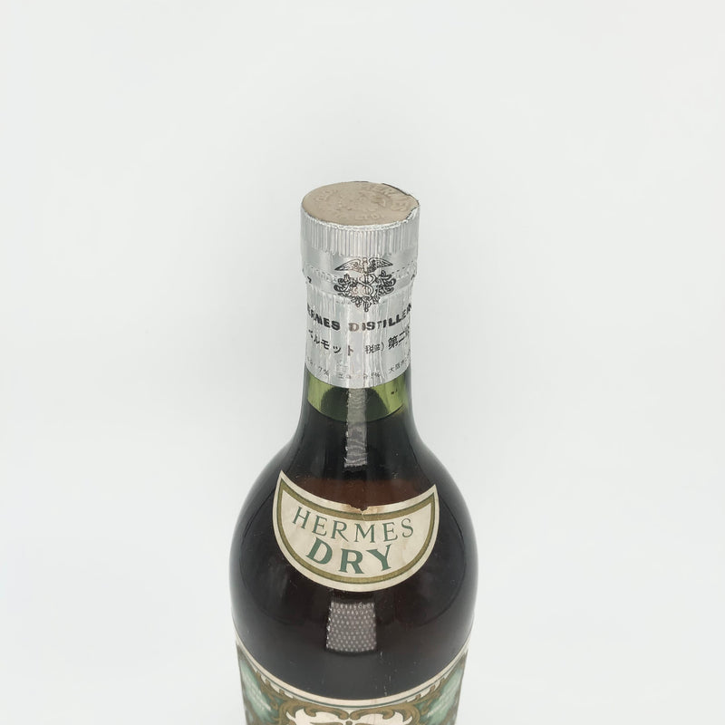 Hermes Vermouth Dry Kotobukiya Limited old bottle 720ml