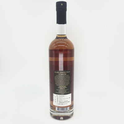 Rare Perfection 15y 59.8% 750ml old bottle