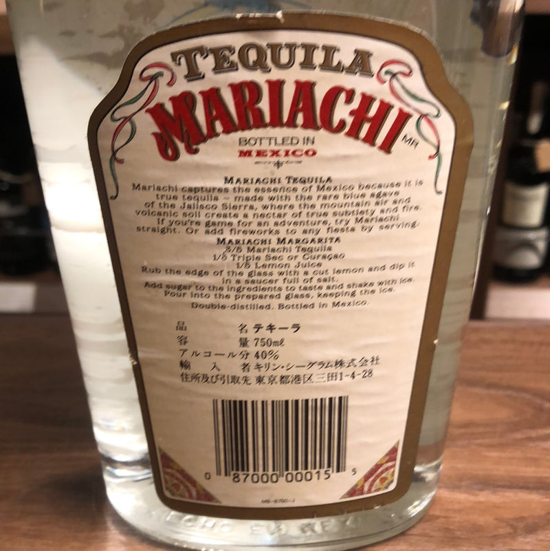 MARIACHI tequila original blanco 40% old bottle