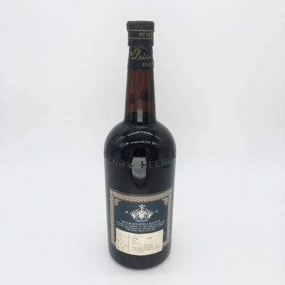 Peter Cherry Heering Liqueur 70’s old bottle 700mlj