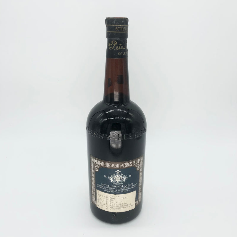 Peter Cherry Heering Liqueur 70’s old bottle 700mlj